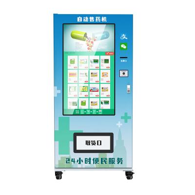 China School Low Cost Mini Pharmacy Wall Mounted Medical Capsules Vending Machine Smoke Cool Food Hat For Big Sellers Manufacturer for sale