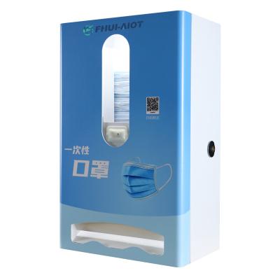 China Hot Sale Wall Mounted School Mini Vending Machine For Cigarettes / Condom / Eyelash / Face Masks for sale