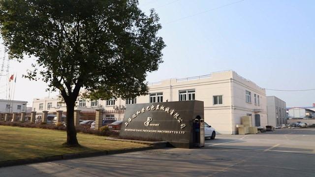 Verified China supplier - Shanghai Dahe Packaging Machinery Co., Ltd.