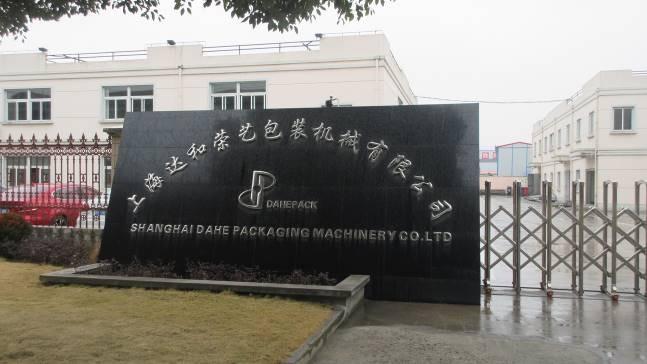 Verified China supplier - Shanghai Dahe Packaging Machinery Co., Ltd.