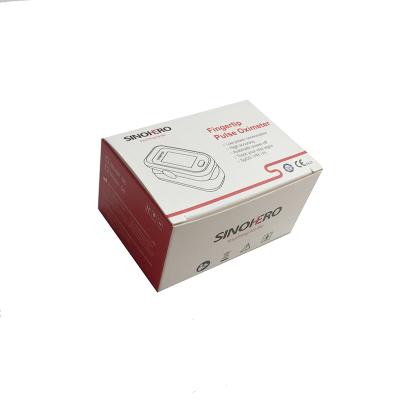 China Recyclable Custom Printed Mini Paper Box Plain Paper Box Lamination Art Matte Paper Box for sale