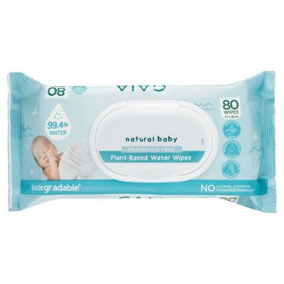 China 100% Natural Antibacterial Purfied Water Baby Wipes 100% Organic Bamboo Wipes for sale