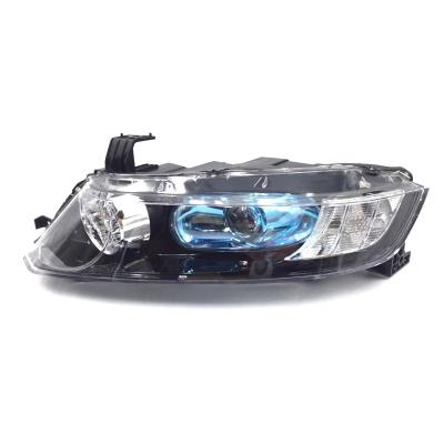 China Automobile lamp applicable to Honda Odyssey 05/06/07/08/front halogen lampshade headlight semi assembly for sale