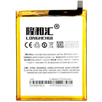 China Mobile Phone OEM BA711 Mobile Phone Battery For MEIZU M6 for sale