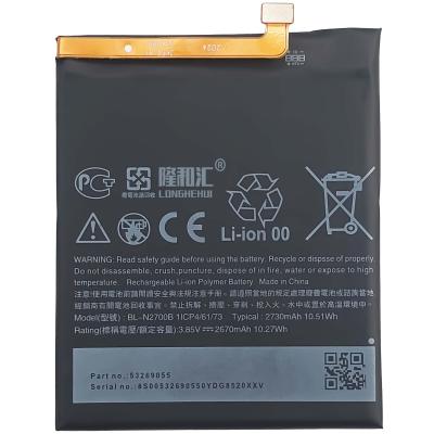 China Mobile Phone OEM BL-N2700B S7 Mobile Phone Battery For Gionee F205 for sale