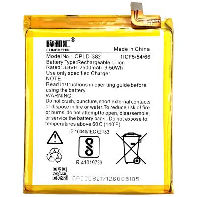 China Mobile phone OEM CPLD-382 E503 cell phone battery for coolpad NOTE 3 Lite for sale