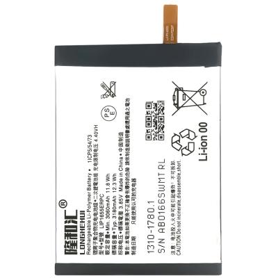 China Cell Phone OEM LIP1655ERPC H8266 H8216 H8296 H8276 702SO SOV37 Mobile Phone Battery For Sony Xperia XZ2 for sale