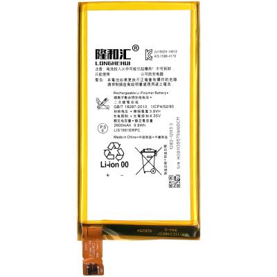 China Mini C4 D5833 E5353 D5803 Mobile Phone OEM LIS1561ERPC Z3 Mobile Phone Battery For Sony Xperia Z3 Compact for sale