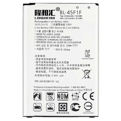 China OEM 45F1F K9 K4 Phoenix 3 Mobile Phone Fortune K7 2017 K7i Aristo 2 Original Mobile Phone Battery For LG K8 2017 2018 for sale