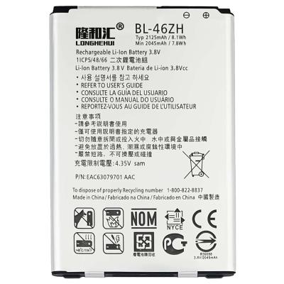 China Original Mobile Phone OEM 46ZH K7 Tribute 5 K8 Phoenix2 Escape3 Mobile Phone Battery For LG X210 X210DS MS330 LS675 MS330 K332 K330 AS330 for sale