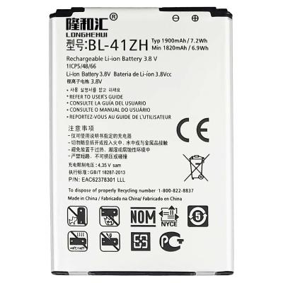 China Cellphone OEM 41ZH H324 H340n H320 LGMS345 H340 Mobile Phone Battery For LG Leon Tribute 2 L50 L Fino for sale