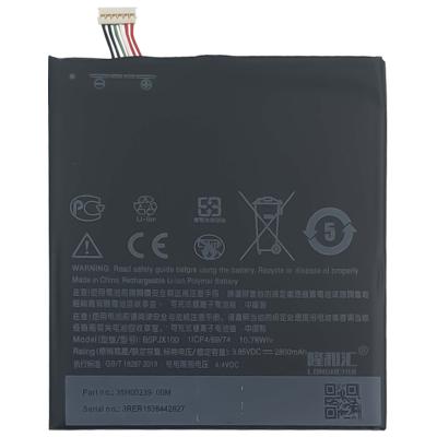 China Original OEM B0PJX100 D828 D830 E9S E9+ Mobile Phone Battery For HTC One E9 Plus for sale