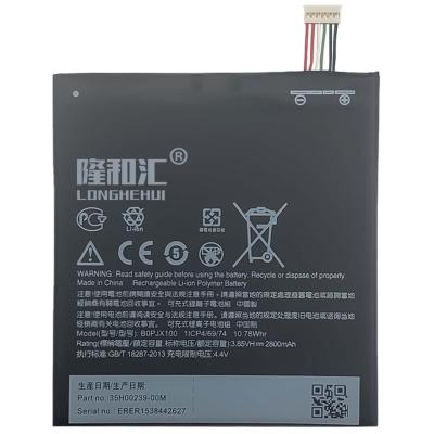 China Original Mobile Phone OEM B0PJX100 D728 Mobile Phone Battery For HTC Desire 728 for sale