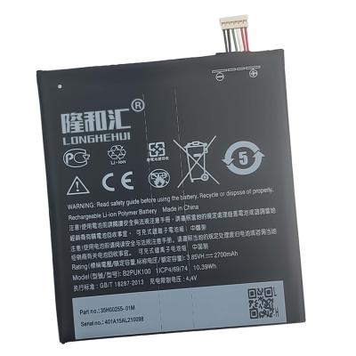 China Mobile Phone OEM B2PUK100 D10 825 Original Mobile Phone Battery For HTC Desire 10 Lifestyle for sale