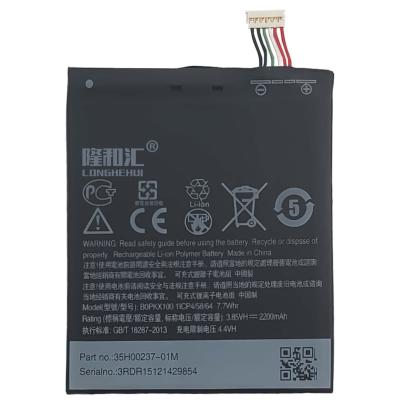 China Original Cellphone OEM BOPKX100 D626 D625 Mobile Phone Battery For HTC Desire 625 626 for sale