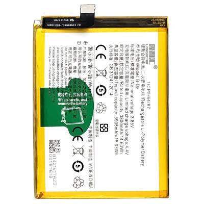 China Original Mobile Phone OEM B-D2 X20P Mobile Phone Battery For Vivo X20 Plus for sale