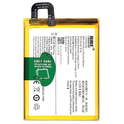 China Original Mobile Phone OEM B-92 Y35 Y35L Mobile Phone Battery For Vivo Y35A for sale