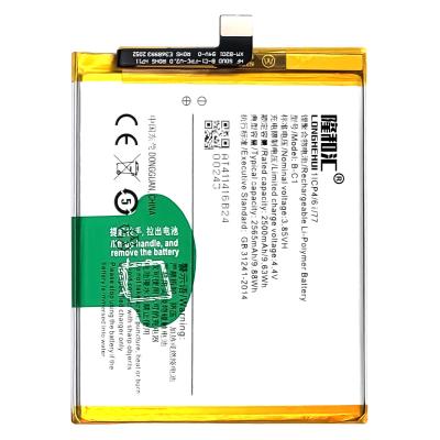 China Original Mobile Phone OEM B-C1 1606A Mobile Phone Battery For Vivo Y53 for sale