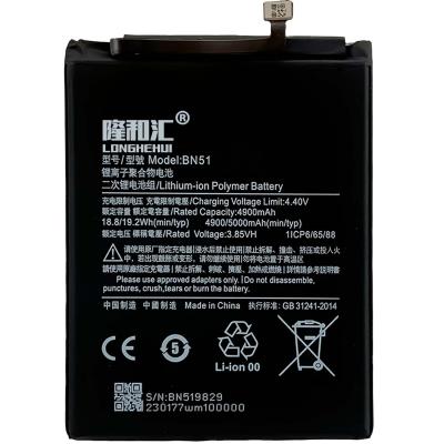 China Original BN51 Redmi8A Mobile Phone Capacity Mobile Phone Battery For Redmi 8 for sale