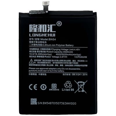 China BN54 Note9 Redmi9 Redmi10X Poco m2 Mobile Phone Battery For Redmi 9 Prime for sale