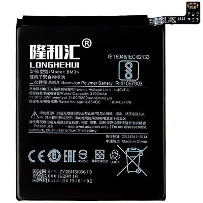 China original BM3K mobile phone cell phone battery for xiaomi MI mix 3 for sale