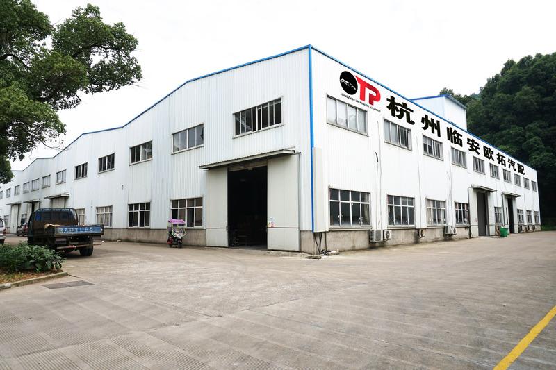 Verified China supplier - Hangzhou Lin'an Auto Auto Parts Co., Ltd.