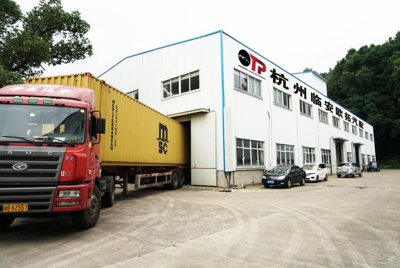 Verified China supplier - Hangzhou Lin'an Auto Auto Parts Co., Ltd.