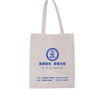 China Handled promotional carry bag custom bags with logo big logo bolsas reutilizables shopping bag cotton for sale