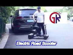 on sale portable 8km/h four wheels electric road scooter lightweight