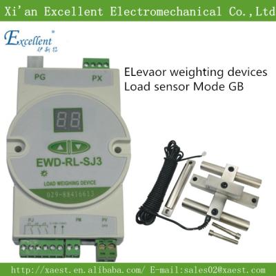 China EWD-RL-SJ3 Controller and load sensor for rope hitch installation from china for sale