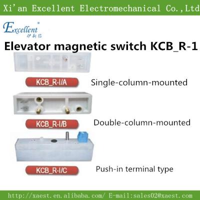 China Elevator magnetic switch KCB_R-1/ elevator door lock/elevator parts for sale