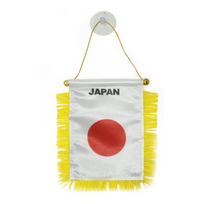 China Automotive High Volume Cheap Factory Direct Sales Novelty Japanese Custom Pennants for sale