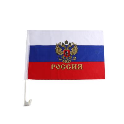 China Polyester Plastic Printing Car Window Small Russian Flag Window Flag Factory Production for sale