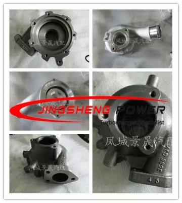 China Turbocharger Housing BV43 4A480 , Auto Turbocharger Turbine and Compressor Housing for sale