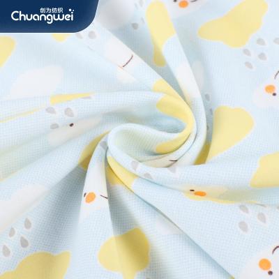 China 190 Gsm Antistatic Cotton Interlock Antistatic Printed Fabric For Baby Clothes for sale