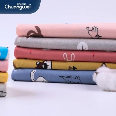 China Self-insulation knitted cartoon printing jersey 95% polyester 5%spandex stretch fabric for baby vest for sale