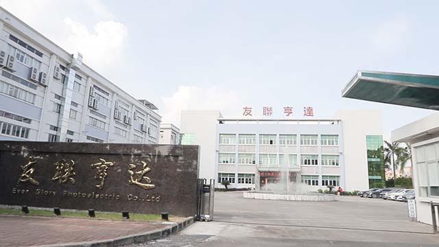 Verified China supplier - Shenzhen Ever Glory Photoelectric Co., Ltd.