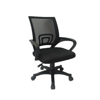 Cina cheap massaging office executive chairs(new) mat mesh ergonomic modern for sale in vendita