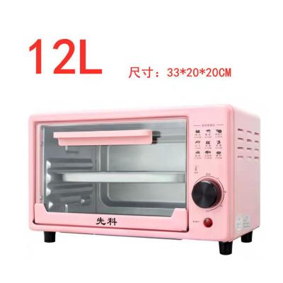 Chine 12L electric commercial pizza cooker stove tandoor with oven for baking à vendre