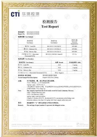 test report - Shenzhen WIT Magnet Co.,Limited