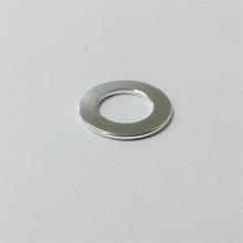 China Wholesale Curved Neodymium Uni Pole Radial Magnetization Ultra Small Round Thin Disc Ring Magnet for sale