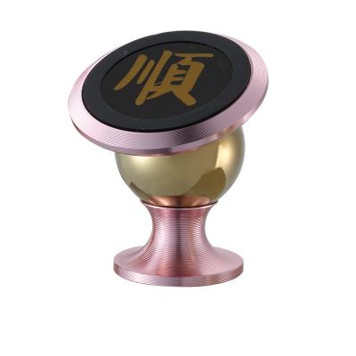 China 2018 Promotion Price Universal Magnet Air Vent Mount Car Phone Holder for Mobile Phone for sale