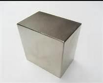 China N52 Magnetics Manufacturer Rare Earth Neodymium Block Powerful Magnet for sale