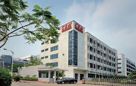 Verified China supplier - Shenzhen Everbest Machinery Industry Co., Ltd.