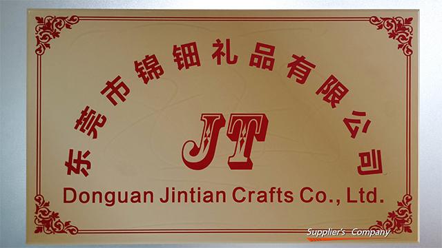 Verified China supplier - Dongguan Jintian Crafts Co., Ltd.