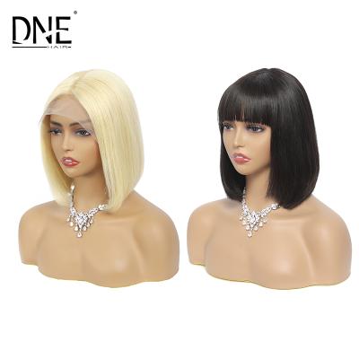 China Cuticle Aligned Hair Wigs Accent 1B Honey Brown Color Straight Bob Hair Lace Front Wigs for sale