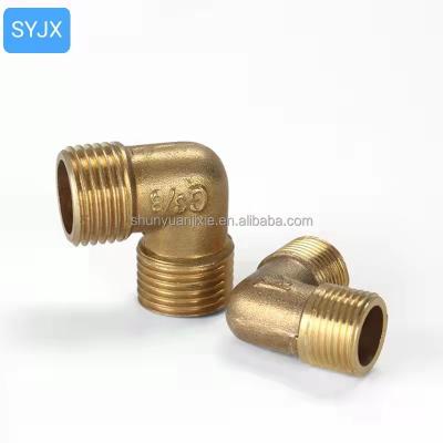 China Pipe Connection 1/4 Inch Brass Street 90 Degree Elbow 1/4