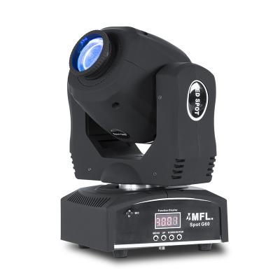 China Super Theme Park 60W LED Beam+Spot Moving Head Light, LED Gobo Beam Effect Disco Club Moving Head Bar for sale