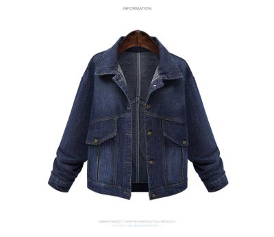 China Anti-wrinkle ZN field jackets for ladies dark blue with pcoket field women's jackets and coats for sale