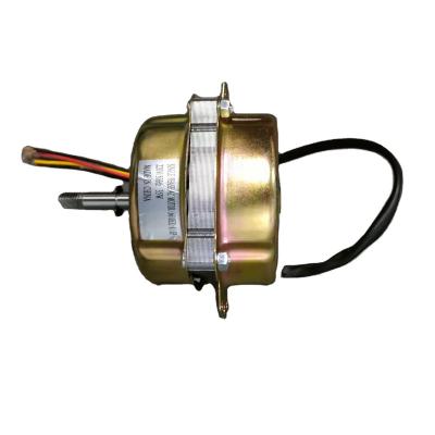 China Household Hot Selling Single Phase Small Oscillating Fan Parts Motor for sale